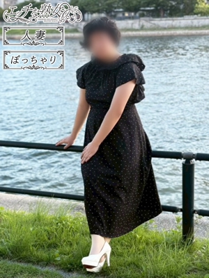 エッチな熟女体験さん37歳