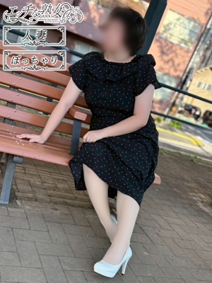 体験さん37歳プロフィール写真