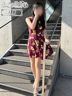 エッチな熟女　翼(つばさ)
