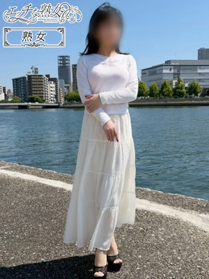 エッチな熟女　菫(すみれ)