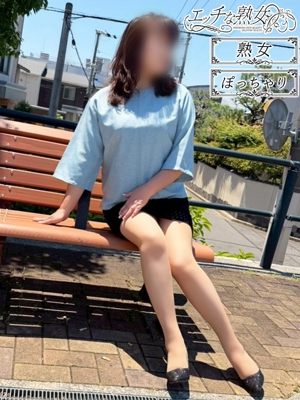 柚子(ゆず)プロフィール写真