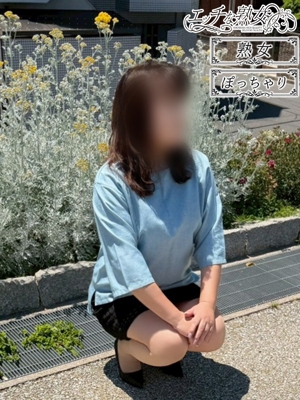 柚子(ゆず)プロフィール写真