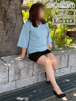 柚子(ゆず)プロフィール写真