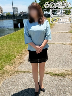 柚子(ゆず)プロフィール写真