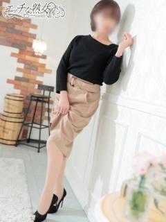 エッチな熟女(広島市デリヘル) 瑠奈(るな)