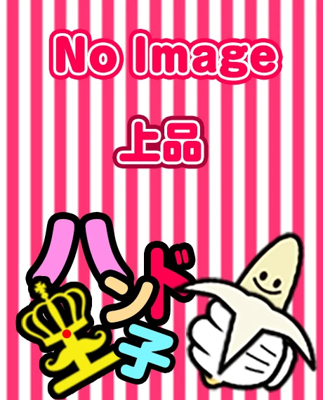 さりプロフィール写真