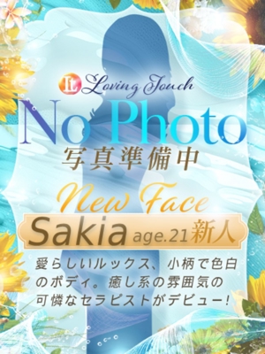 Loving Touch新人Sakia