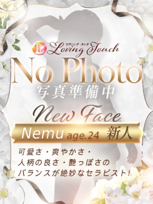 Loving Touch新人Nemu