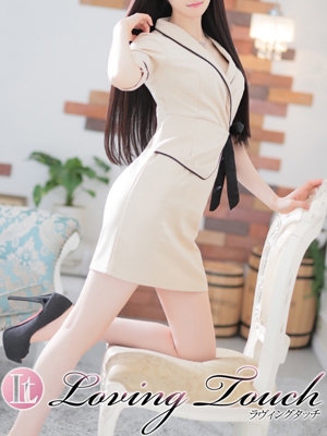 Loving Touch Mikoto