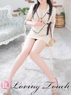 Loving Touch(広島市) Himari