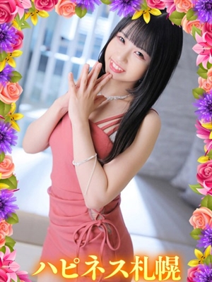 まきえプロフィール写真