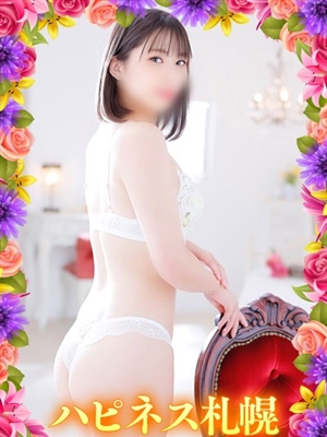 ふたばプロフィール写真