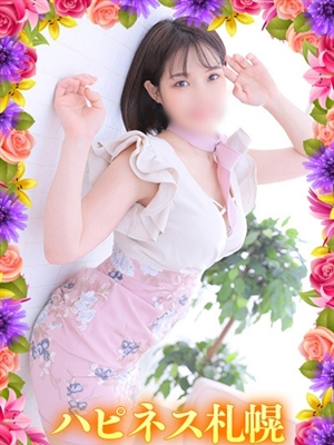 さあやプロフィール写真