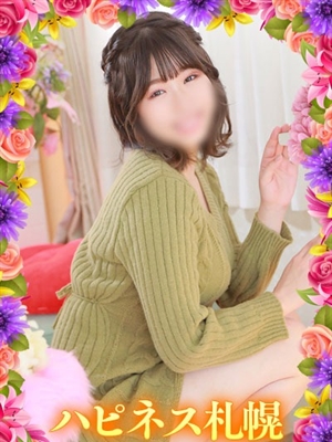 いおプロフィール写真