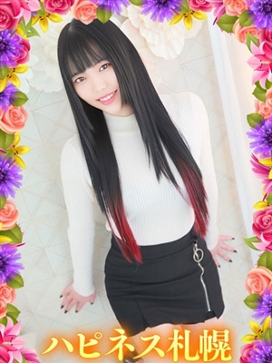 まゆみプロフィール写真