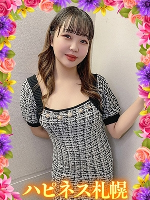 もちプロフィール写真