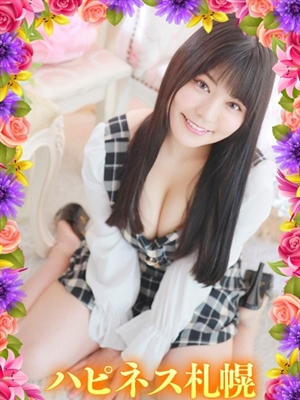 あおばプロフィール写真
