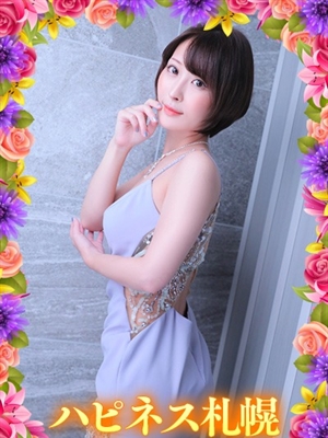 イナプロフィール写真