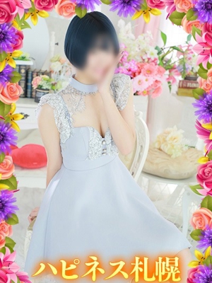 ソープランド ハピネス札幌りおな