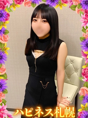 ソープランド ハピネス札幌　ひまり