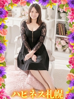 ソープランド ハピネス札幌 つな