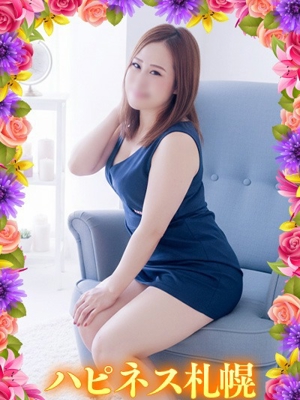 ソープランド ハピネス札幌　りょう