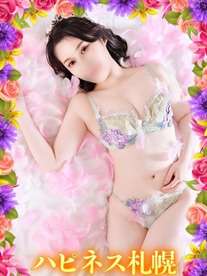 ソープランド ハピネス札幌　ほづみ
