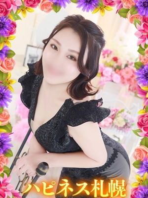 ソープランド ハピネス札幌　かえら