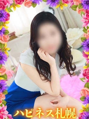 ソープランド ハピネス札幌さえは