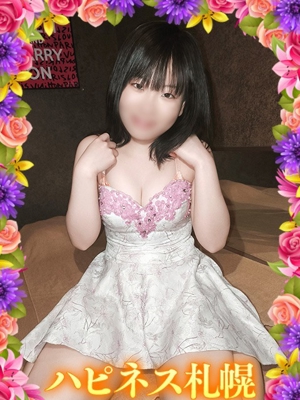 はるプロフィール写真