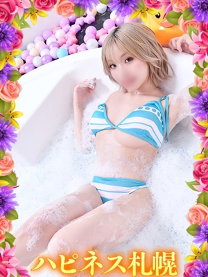 ソープランド ハピネス札幌(札幌市ソープ) めるる