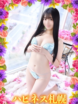 えむプロフィール写真