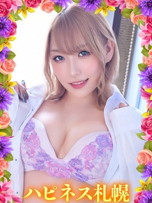 りんかプロフィール写真