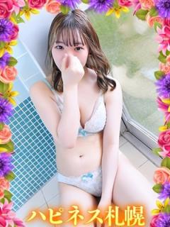 ソープランド ハピネス札幌(札幌市ソープ) ちな