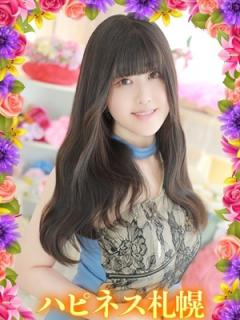 ソープランド ハピネス札幌(札幌市ソープ) わらび