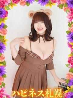 ソープランド ハピネス札幌(札幌市ソープ) めな