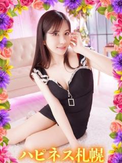 ソープランド ハピネス札幌(札幌市) まお