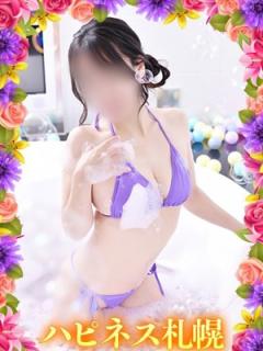 ソープランド ハピネス札幌(札幌市ソープ) みさと