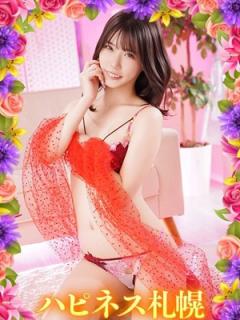 ソープランド ハピネス札幌(札幌市) まりん
