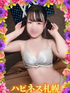 ソープランド ハピネス札幌(札幌市ソープ) ひなた