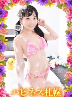 ソープランド ハピネス札幌(札幌市) くれは