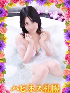 ソープランド ハピネス札幌(札幌市ソープ) らむ