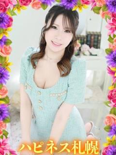 ソープランド ハピネス札幌(札幌市ソープ) すてら