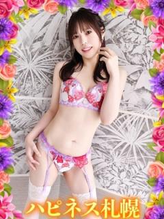 ソープランド ハピネス札幌(札幌市ソープ) YOU(ゆう)