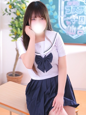 るいプロフィール写真