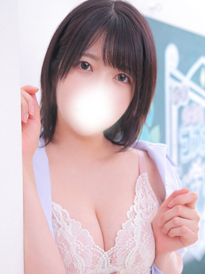 あられ
