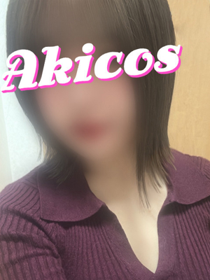 らな
