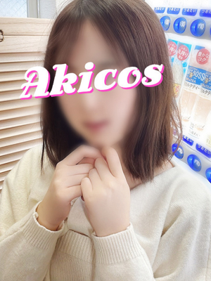 仙台市デリヘル 秋葉原コスプレ学園 