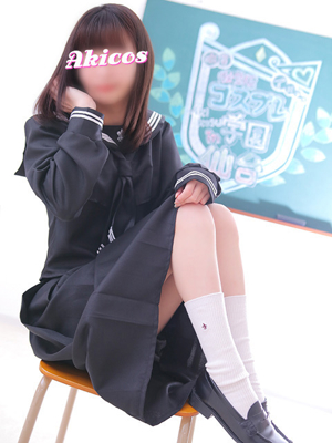 このはプロフィール写真