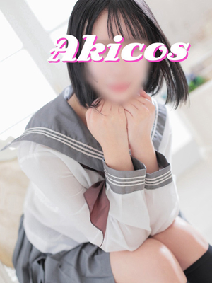 うるプロフィール写真